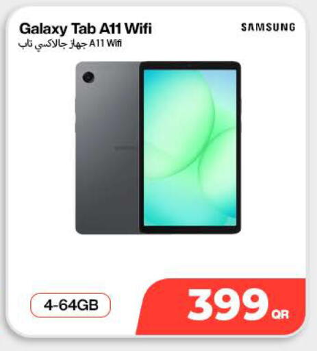available at Doha Link in Qatar - Doha