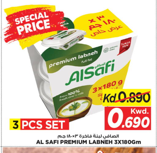 available at Mark & Save in Kuwait - Kuwait City