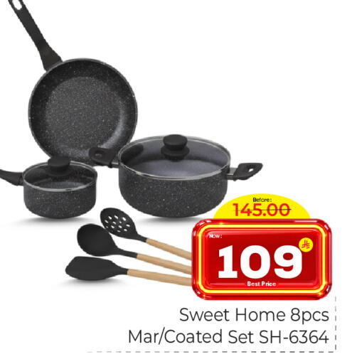 available at Makkah Hypermarket in KSA, Saudi Arabia, Saudi - Jeddah
