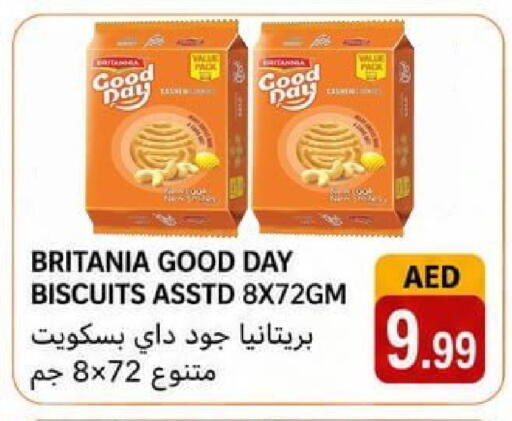 available at Rawabi Market Ajman in UAE - Sharjah / Ajman