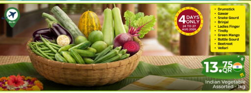 Mango Beetroot from India available at Family Food Centre in Qatar - Al Daayen