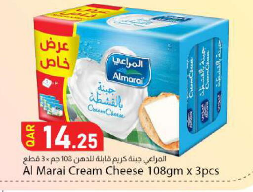 available at دانا ماركت in قطر - الشحانية