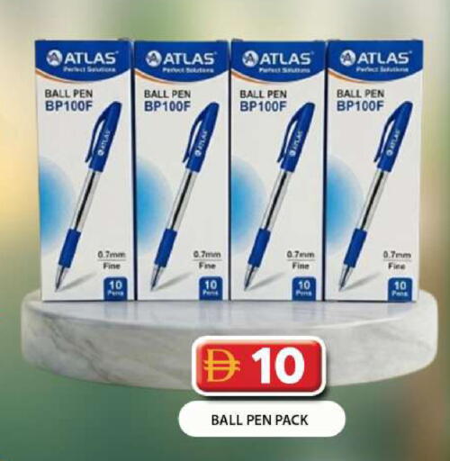 available at Grand Hyper Market in UAE - Dubai