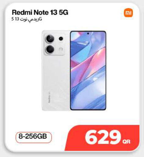 available at ميراكل للهواتف in قطر - الوكرة