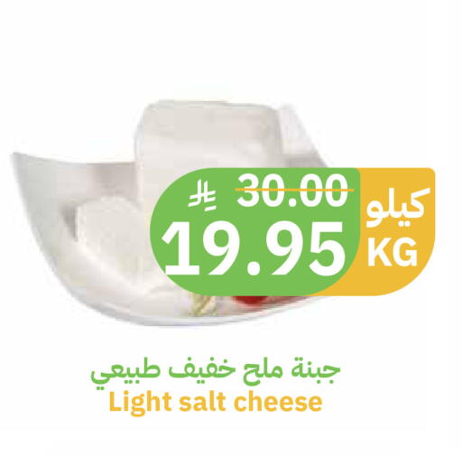 available at Qateba Markets in KSA, Saudi Arabia, Saudi - Buraidah