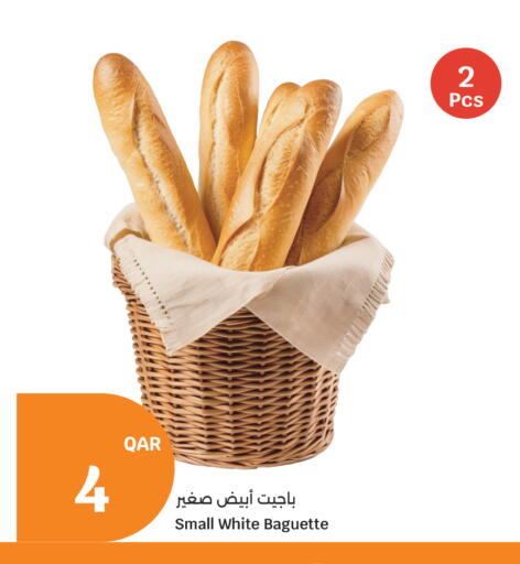available at City Hypermarket in Qatar - Al Shamal