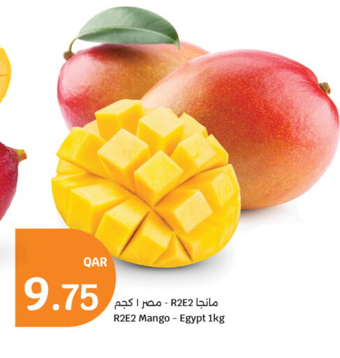 Mango from Egypt available at City Hypermarket in Qatar - Al-Shahaniya