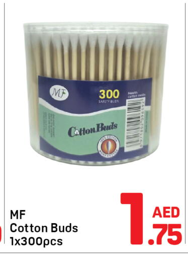 available at Day to Day Department Store in UAE - Dubai
