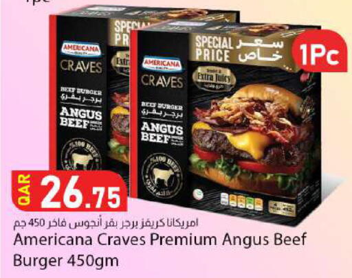available at Dana Market in Qatar - Al-Shahaniya