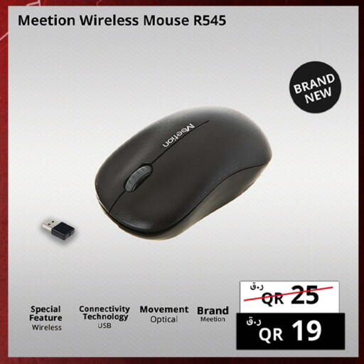 available at Prestige Computers in Qatar - Al Daayen