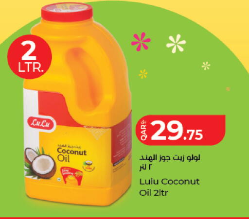 Coconut available at LuLu Hypermarket in Qatar - Umm Salal