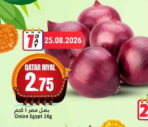 Onion from Qatar Egypt available at Dana Hypermarket in Qatar - Al Rayyan