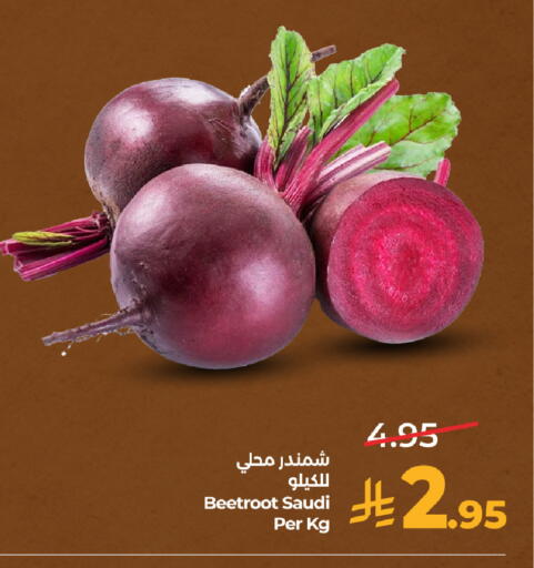 Beetroot from Saudi Arabia available at لولو هايبرماركت in مملكة العربية السعودية, السعودية, سعودية - مكة المكرمة