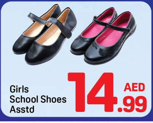 available at Day to Day Department Store in UAE - Dubai
