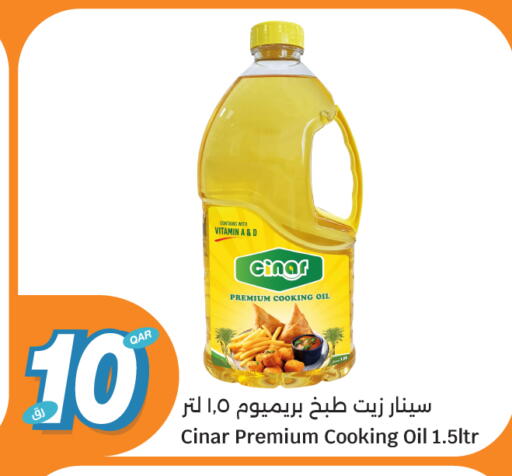 available at City Hypermarket in Qatar - Al-Shahaniya