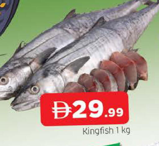 available at AL MADINA in UAE - Sharjah / Ajman