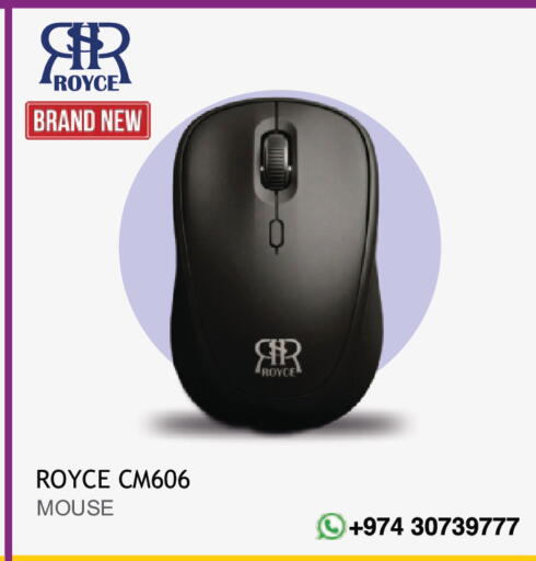 available at رويس العالمية للتجارة والخدمات in قطر - الخور