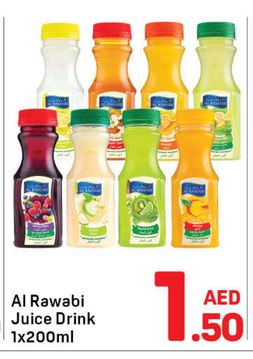 Orange available at Day to Day Department Store in UAE - Dubai