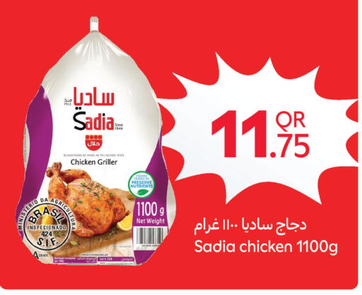 available at كارفور in قطر - الخور