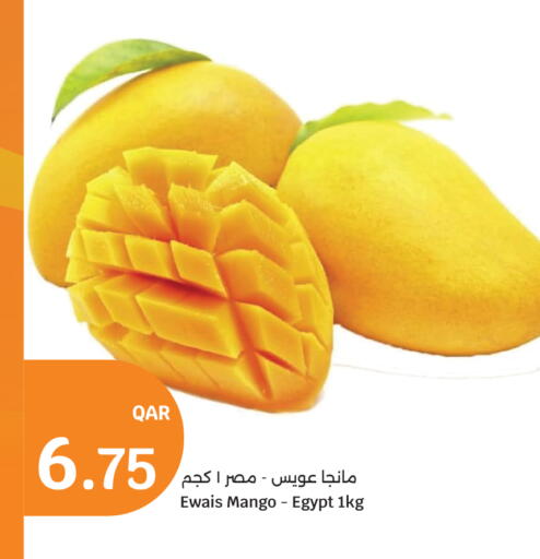 Mango from Egypt available at سيتي هايبرماركت in قطر - الضعاين