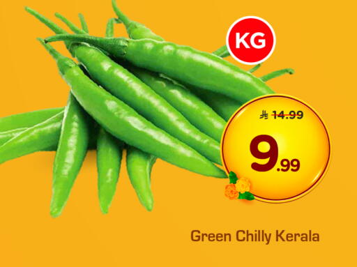 available at Hyper Al Wafa in KSA, Saudi Arabia, Saudi - Ta'if