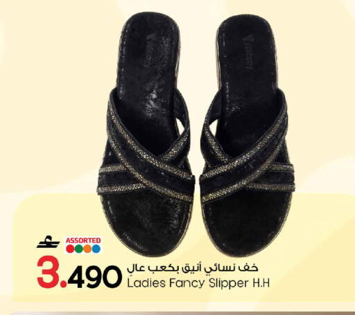 available at مارك & سايف in عُمان - مسقط‎