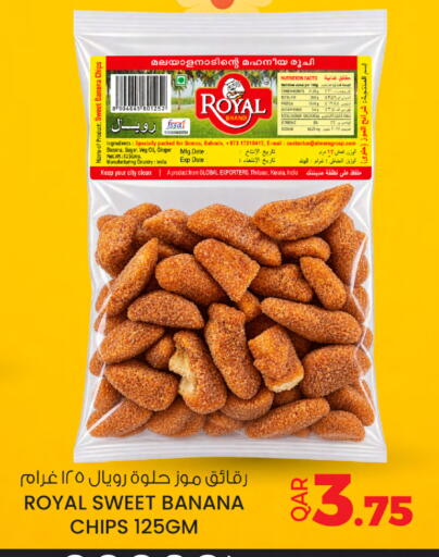 Banana Date Ginger available at Ansar Gallery in Qatar - Al Shamal