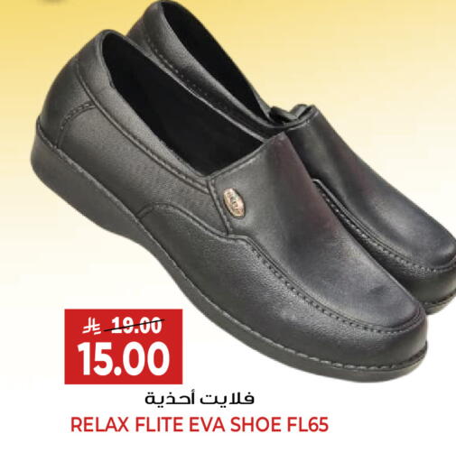available at Grand Hyper in KSA, Saudi Arabia, Saudi - Riyadh