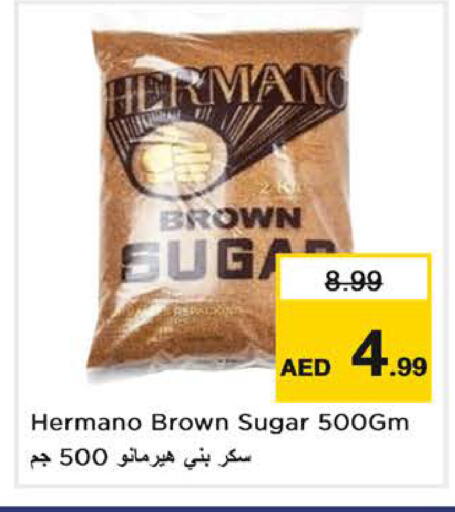 available at Nesto Hypermarket in UAE - Sharjah / Ajman