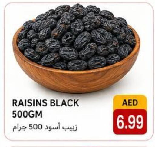 available at Rawabi Market Ajman in UAE - Sharjah / Ajman