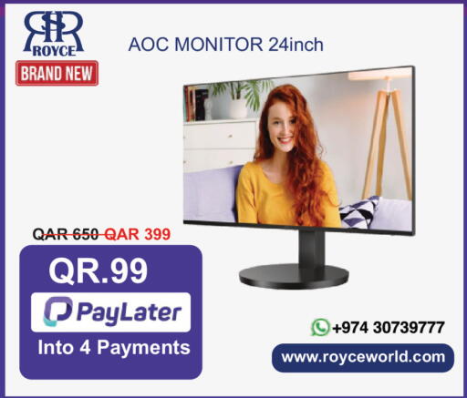 available at Royce World Trading & Services W.L.L in Qatar - Al Rayyan