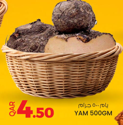 available at أنصار جاليري in قطر - الضعاين