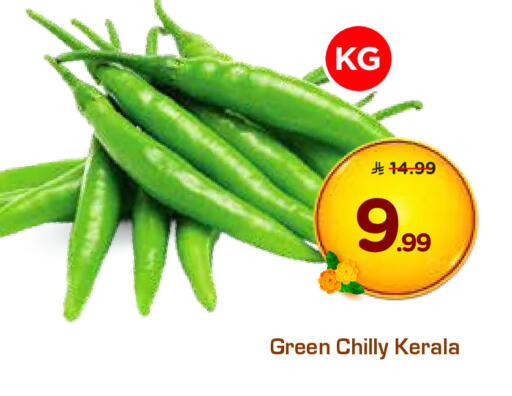 available at Hyper Al Wafa in KSA, Saudi Arabia, Saudi - Dammam