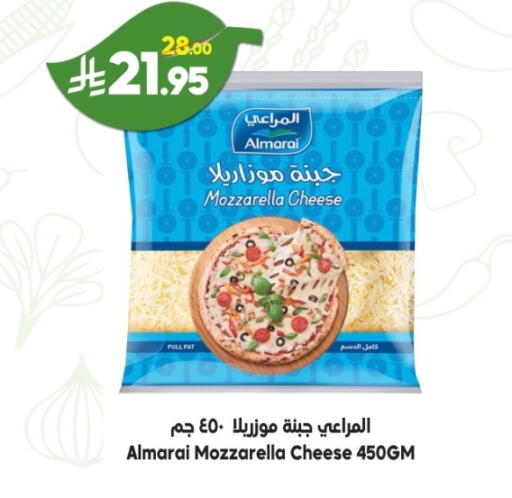 available at الدكان in مملكة العربية السعودية, السعودية, سعودية - ينبع