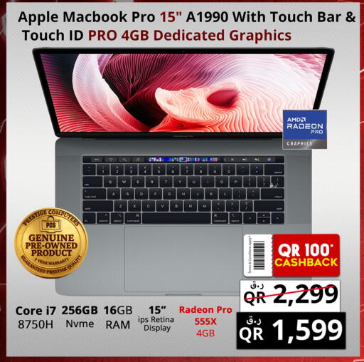 Apple available at Prestige Computers in Qatar - Al Khor