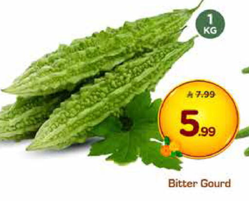 available at نستو in مملكة العربية السعودية, السعودية, سعودية - المنطقة الشرقية