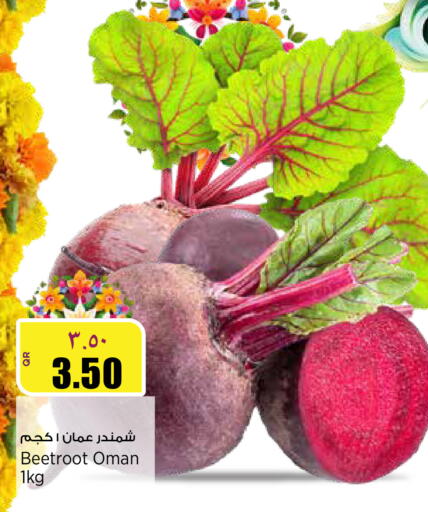 Beetroot from Oman available at Retail Mart in Qatar - Al Shamal