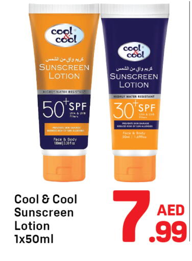 available at Day to Day Department Store in UAE - Dubai