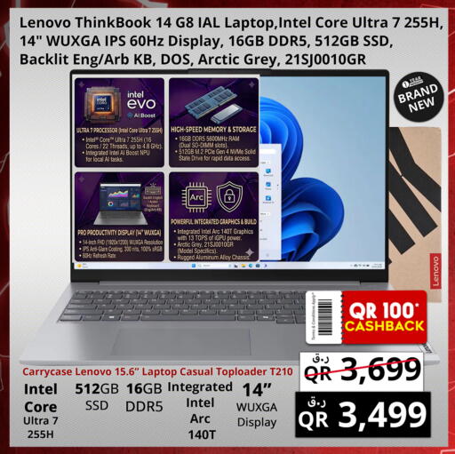 available at Prestige Computers in Qatar - Al Khor