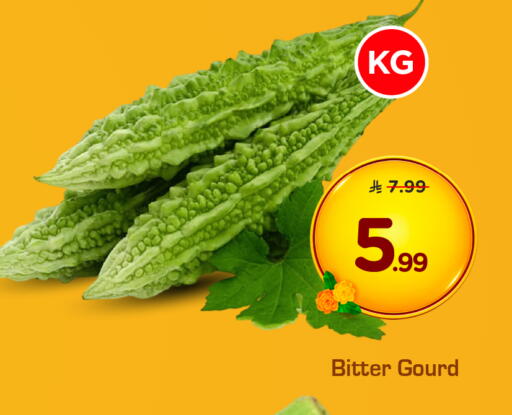 available at هايبر الوفاء in مملكة العربية السعودية, السعودية, سعودية - الطائف