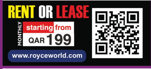 available at رويس العالمية للتجارة والخدمات in قطر - الشحانية