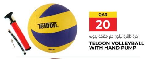 available at جراند هايبرماركت in قطر - الدوحة