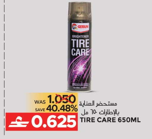 available at Dragon Gift Center in Oman - Muscat