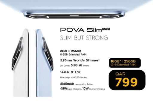 available at Saudia Hypermarket in Qatar - Al Daayen