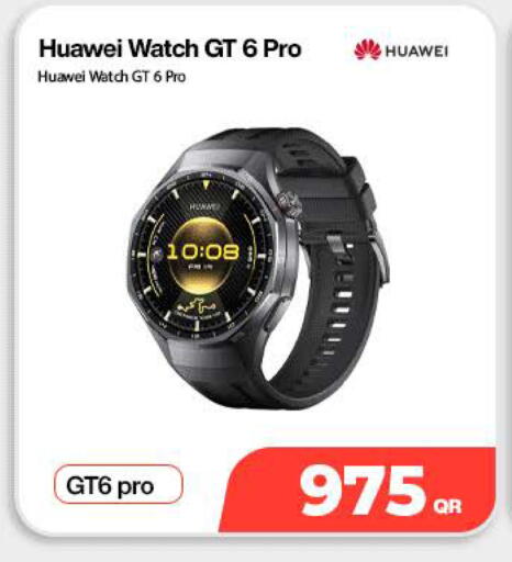 available at ميراكل للهواتف in قطر - الوكرة