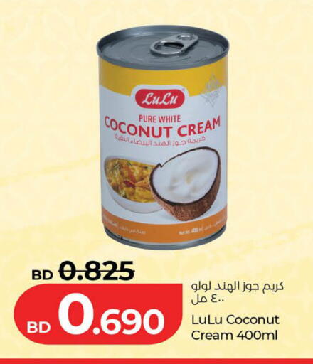 Coconut available at لولو هايبر ماركت in البحرين