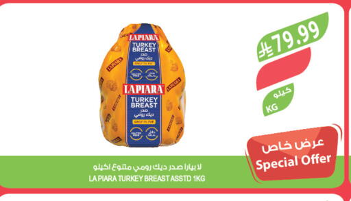 available at المزرعة in مملكة العربية السعودية, السعودية, سعودية - القطيف‎