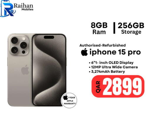 Apple available at Al Raihan Mobile in Qatar - Al-Shahaniya