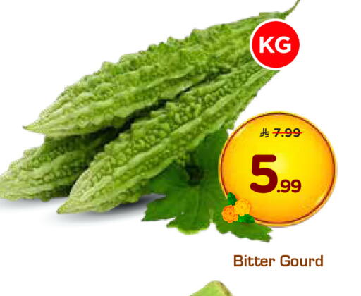 available at هايبر الوفاء in مملكة العربية السعودية, السعودية, سعودية - المنطقة الشرقية