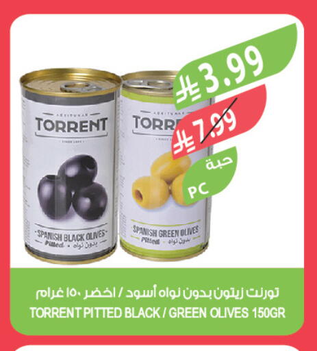 available at المزرعة in مملكة العربية السعودية, السعودية, سعودية - القطيف‎